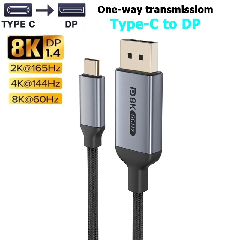 USB C auf DP 2.1 Kabel 8K@60Hz 4K@144Hz für Thunderbolt 4/3 Typ C auf DisplayPort 2.1 Kabel für MacBook Huawei Air Projektor