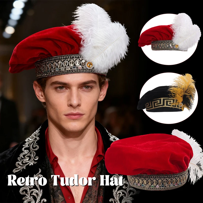 

Medieval Feather Tudor Hat Men Women Renaissance Elizabethan Victorian Cosplay Costume Headwear Royal Bonnet Round Muffin Cap