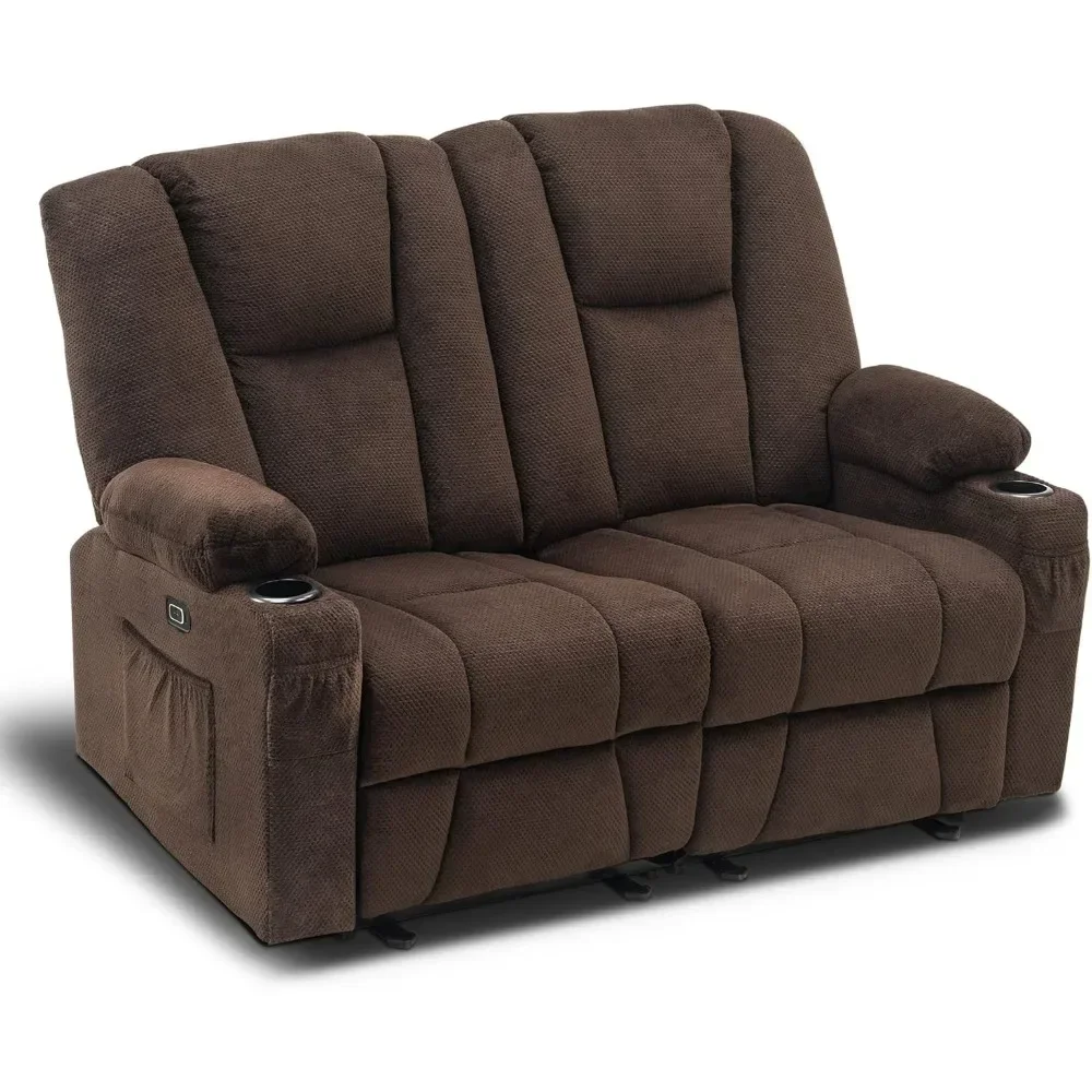 Power Loveseat Recliner with Heat and Vibration, Fabric Electric Reclining Loveseat, USB Charge Port, Cup Holders, Recliner