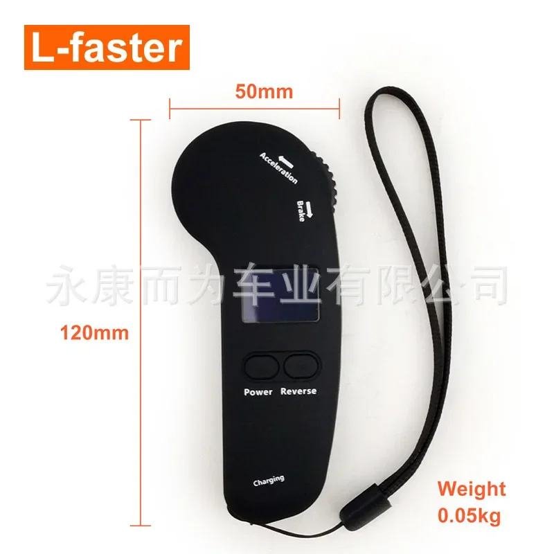 Placa controladora de tração total para skate elétrico 4WD com controle remoto sem fio, skate com tração por correia