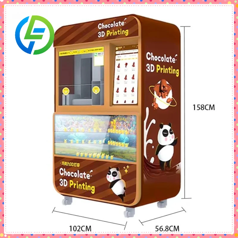 آلة صنع الشوكولاتة 3D الأوتوماتيكية الجذابة والمتينة آلة بيع الشوكولاتة الصناعية 3D #3