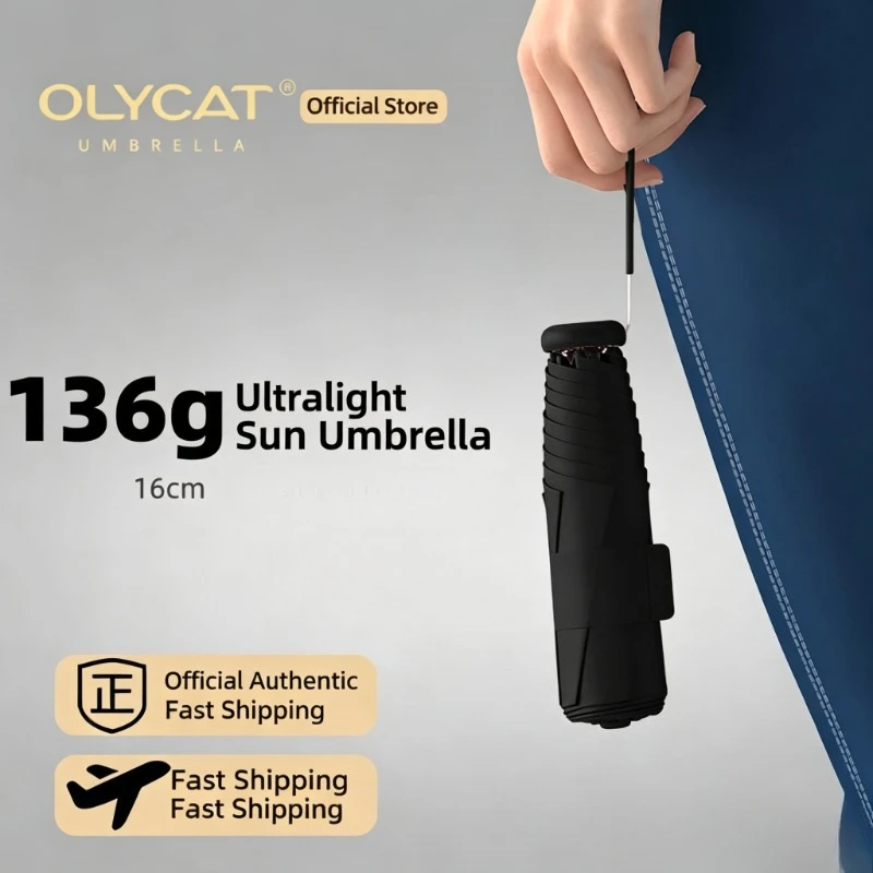 OLYCAT 136g Ultralight 5 Folding Sun Umbrella, Anti-UV Compact Portable Mini Foldable Parasol