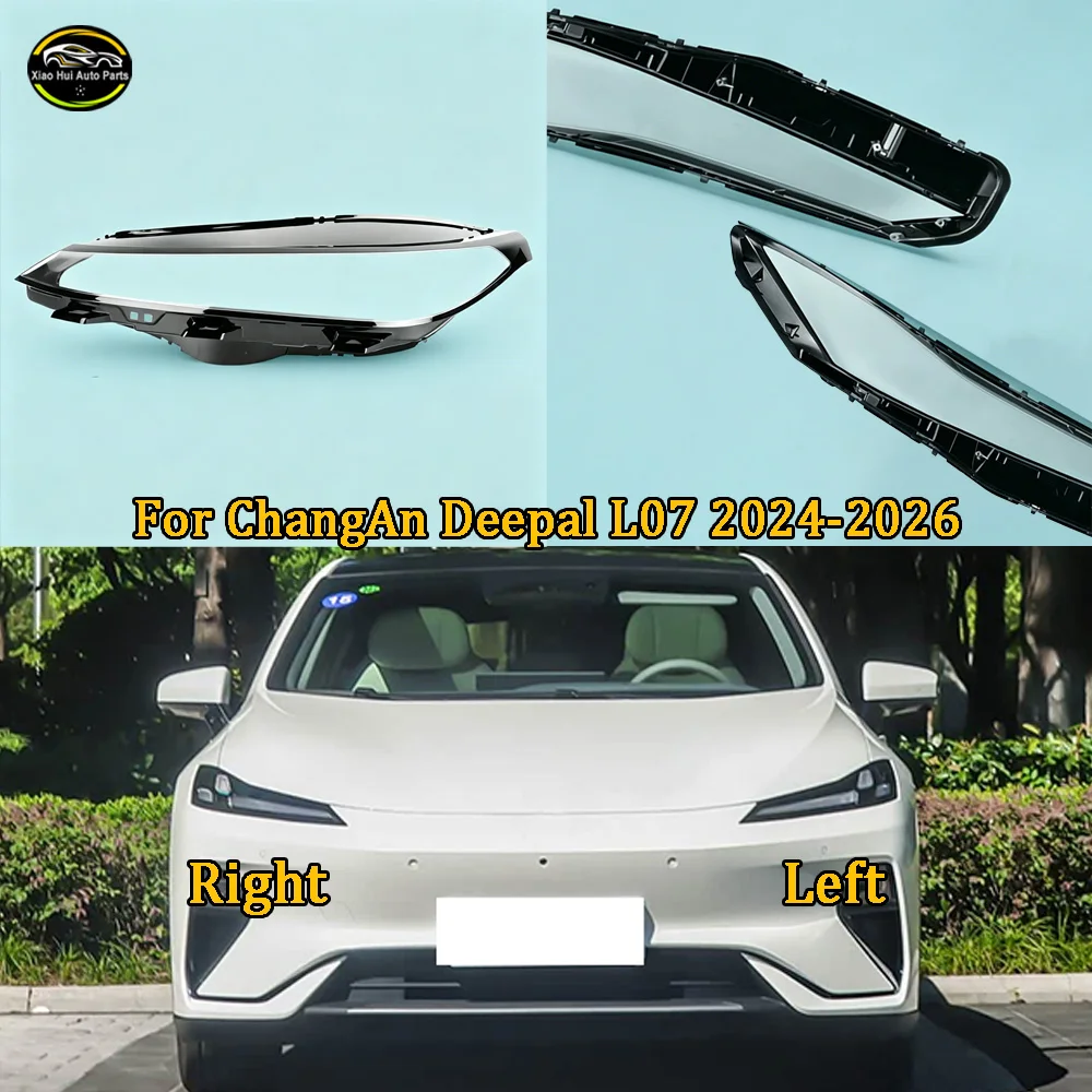 Daylight Lampshade 2024 2025-2026 For ChangAn Deepal L07 Front Headlight Cover Shade Lampshade Lens Headlamp Shell Plexiglass