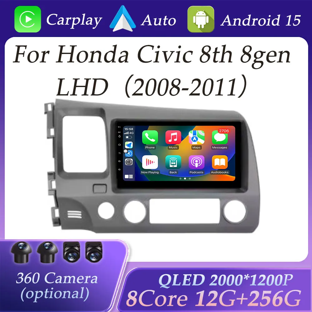 

Car Radio Video Multimedia Player for Honda Civic 8th 8gen LHD 2008 - 2011 Split Screen GPS Navigation DSP Stereo QLED Screen BT