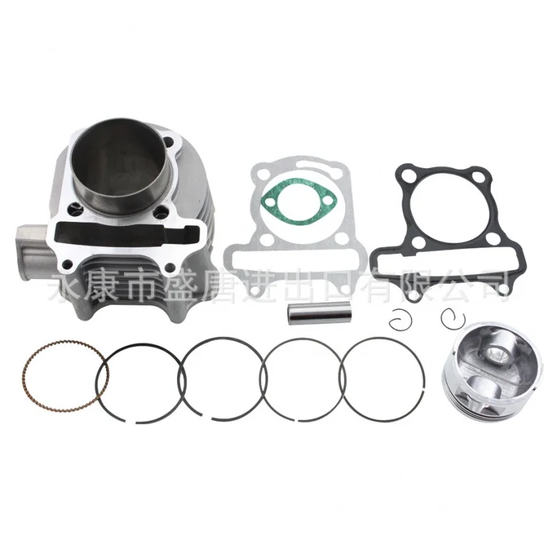 

Goofit mm Air Cylinder Kits Adapted to Gy6 4 Stroke 125cc 150cc 157qmj 152qmi