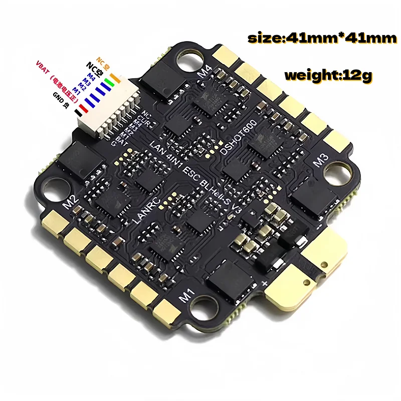 45A 60A 4-in-1 BLHeli_S DSHOT600 2-6S Quadcopter 4-in-1 Electronic Speed Controller F450 Quadrotor
