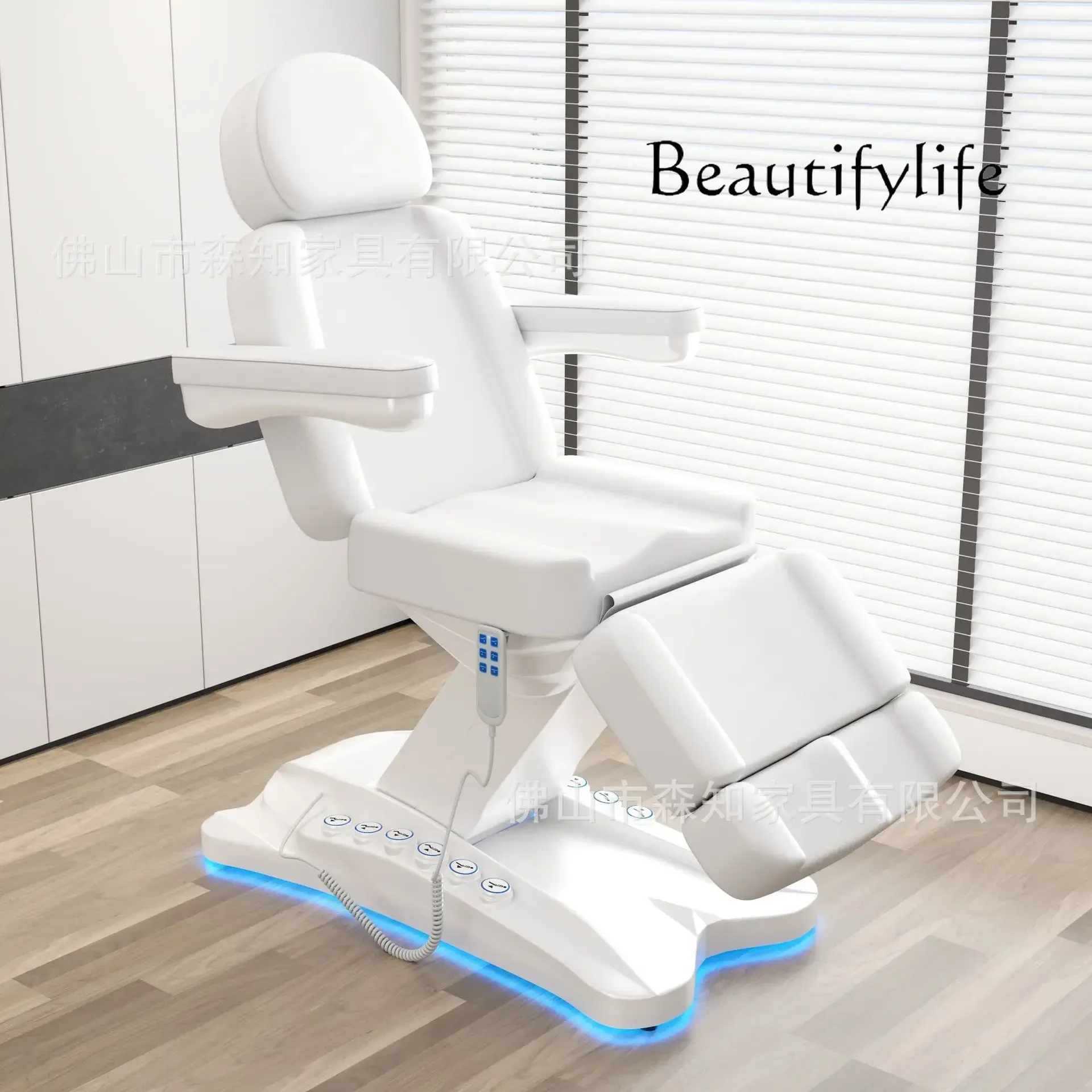 

New Multifunctional Electric Beauty Bed Multifunctional Facial Management Bed Beauty Bed Dental Beauty Chair