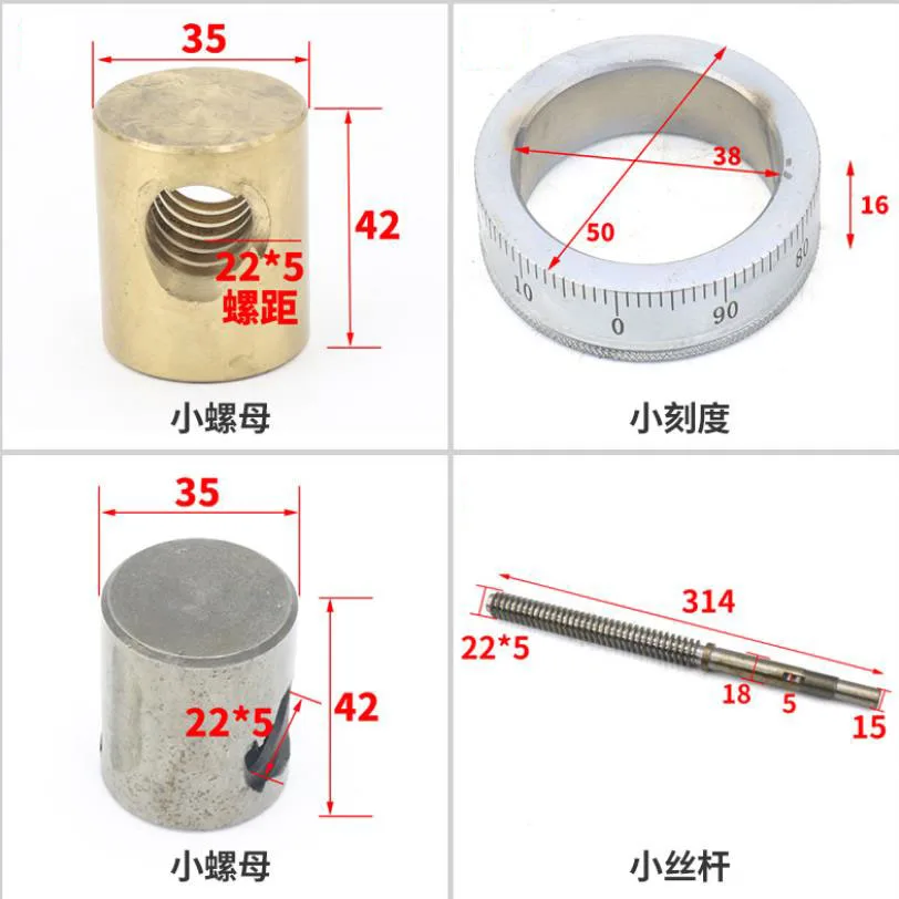 1pc Tool Holder Dowel Pin Gear Small Llead Screw Nut CA6140/6150B Lathe Tool Rest Accessories