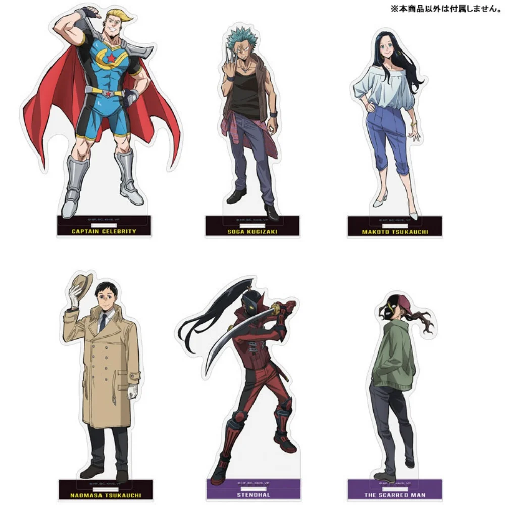 Anime My Hero Academia Vigilantes Captain Celebrity Acrylic Standee Skyline Figure Model Desk Decor Cosplay Keychain Fan Gift