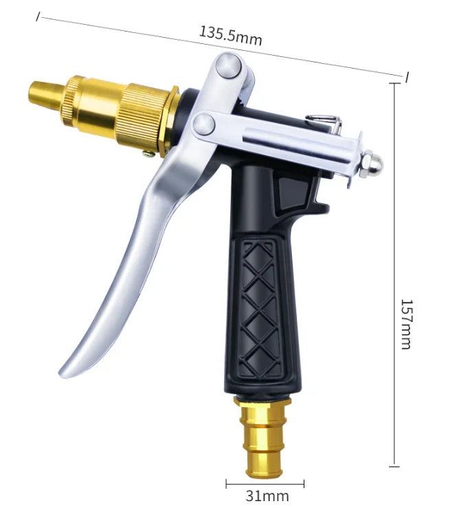 Water Gun Head All Copper Nipple Interface Water Gun Garden Gardening Cleaning Tool High Pressure Car Wash