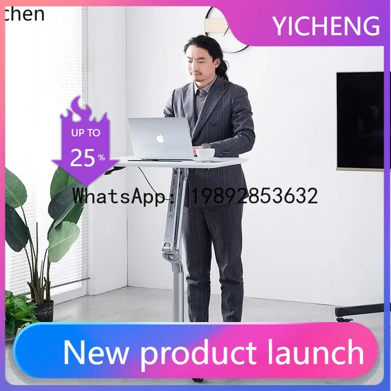 

X7 Lecture Podium Meeting Room Classroom Mobile Standing Lifting Computer Desk