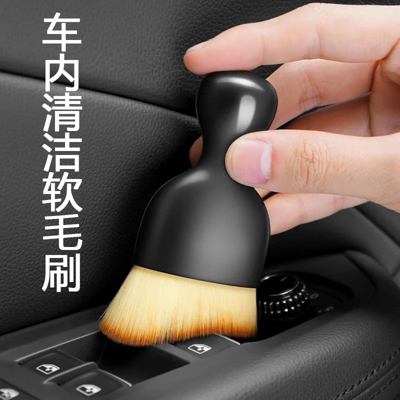 Soft Bristle Duster Brush Interior Slit Outlet Keyboard Surface Tidying Transport Washing Accessory Gadget