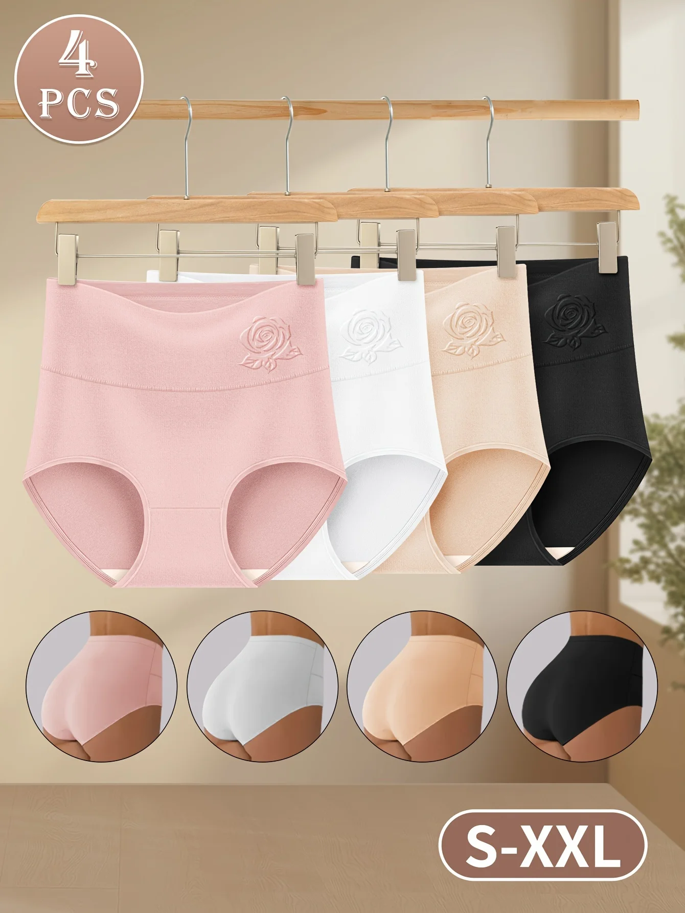 

4 шт. женские трусики с высокой талией, подтягивающие живот, удобная форма, треугольные трусики, однотонные трусики, дышащий хлопок