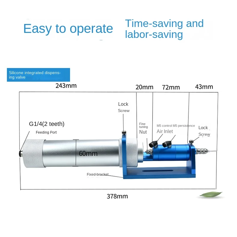 Industrial Silicone Integrated Point Glue Valve Light Strip Electronic Precision Glue Valve Silicone Coated Glue Valve