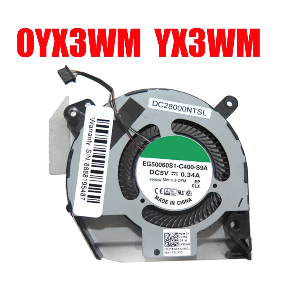 

Laptop CPU Fan For DELL For Latitude 5401 0YX3WM YX3WM EG50060S1-C400-S9A DC5V 0.34A