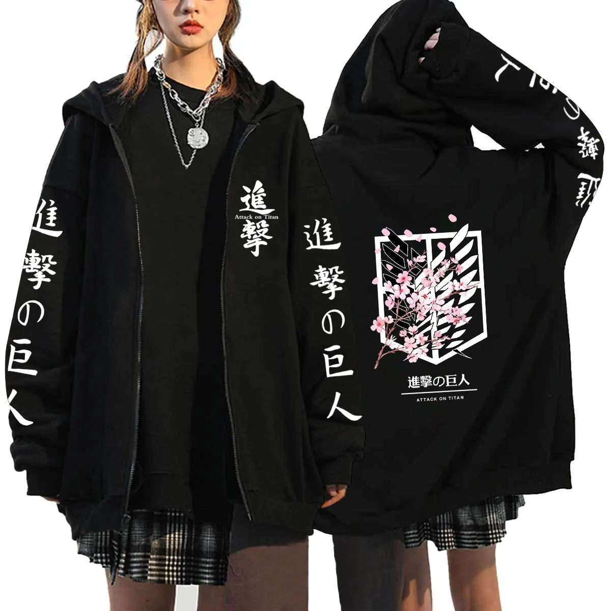 Sudadera con capucha de Attack On Titan para hombre, abrigo de gran tamaño con cremallera, chaquetas de Anime