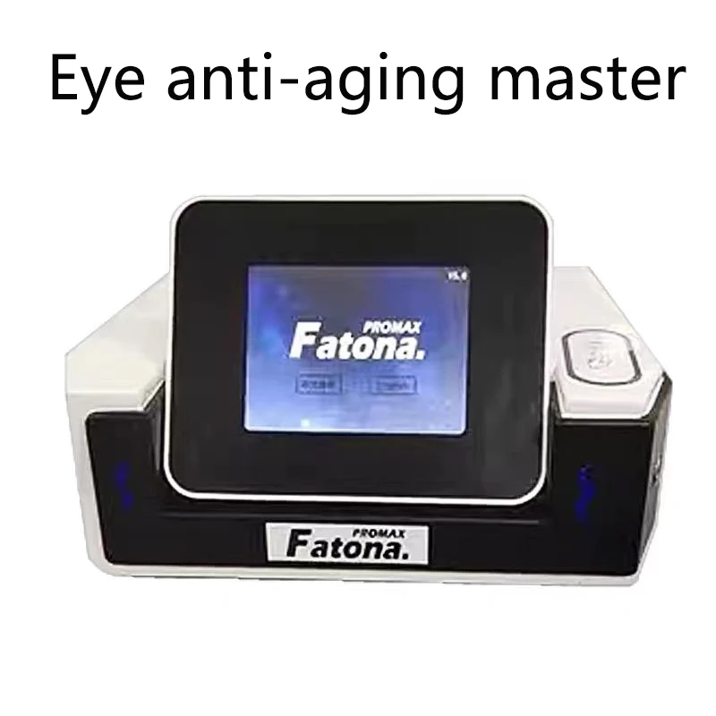 

Eye Repair Master, Lightening Fine Lines, Whitening, Collagen Regeneration, Used In Beauty Salons