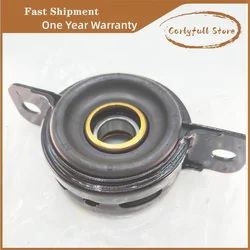 For Changan cs95 rear transmission shaft hanging rubber bearing rear four-drive transmission shaft hanger assembly Original