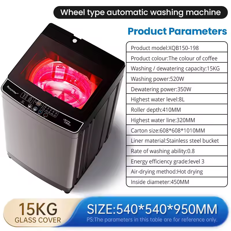 소형 스마트 자동 세탁기 이미지