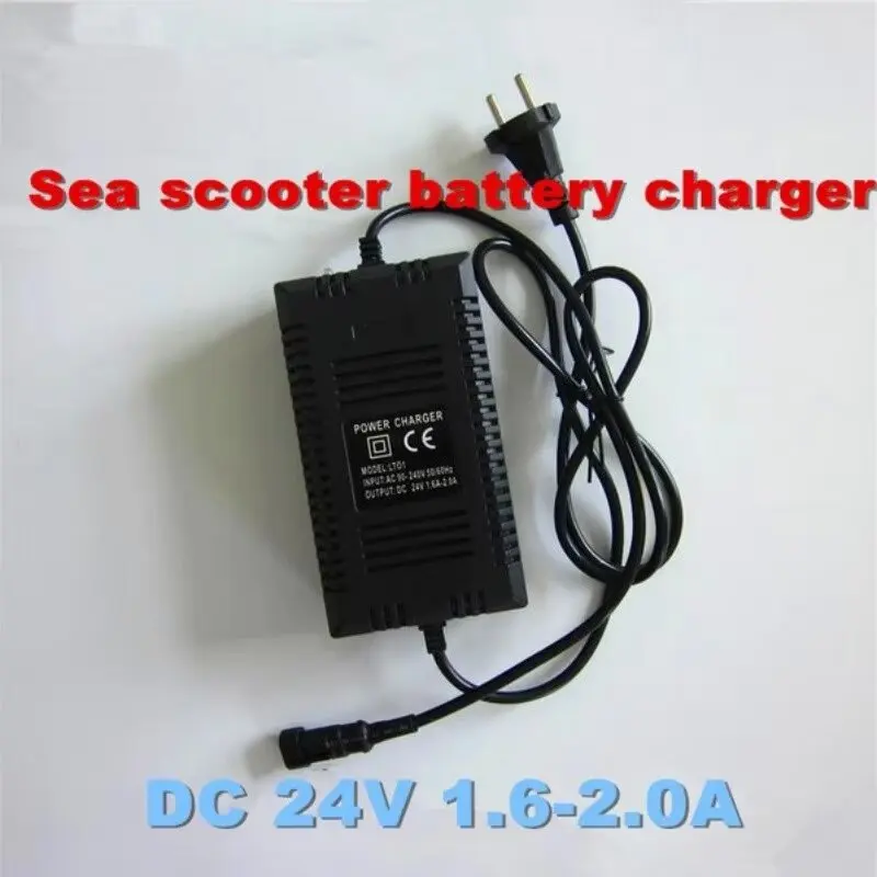 Free Shipping DC 24V 1.6-2.0A Lead Acid Battery Charger Power Charger Battery Charger For 24V 6AH Sea Scooters