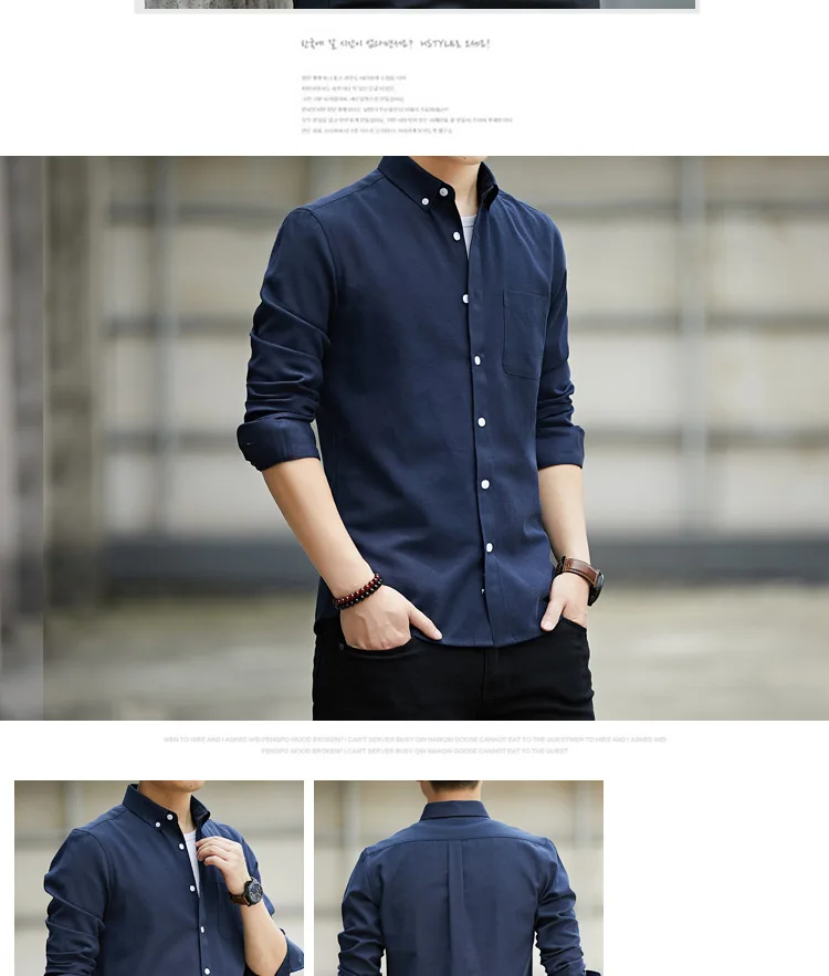 2023  Men  High Quality 100% Cotton Men\'s Soild Oxford Leisure Slim Fit Korean Fashion Blouse