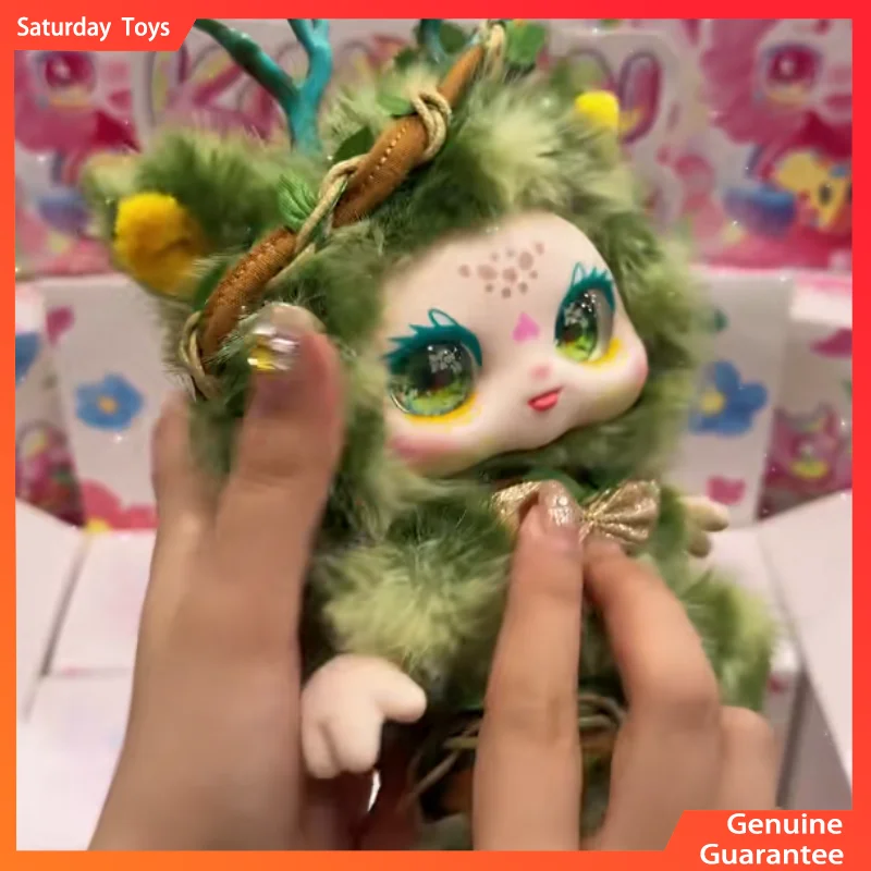 

Kimmon Spring Wild Newborn Plush Doll Cute Hanging Decoration Blind Box Toy for Girls Birthday Gift Trendy Collectible Soft Toy