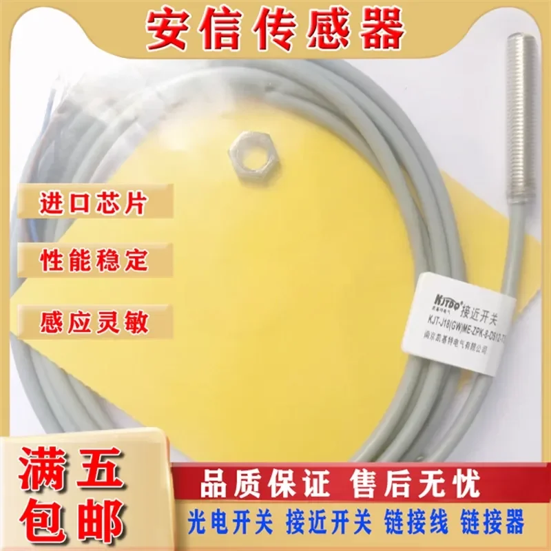 New Inductive Proximity Switch Sensor for KJT KJT-J12MTW-ZPK KJT-HJ8M-ZNK