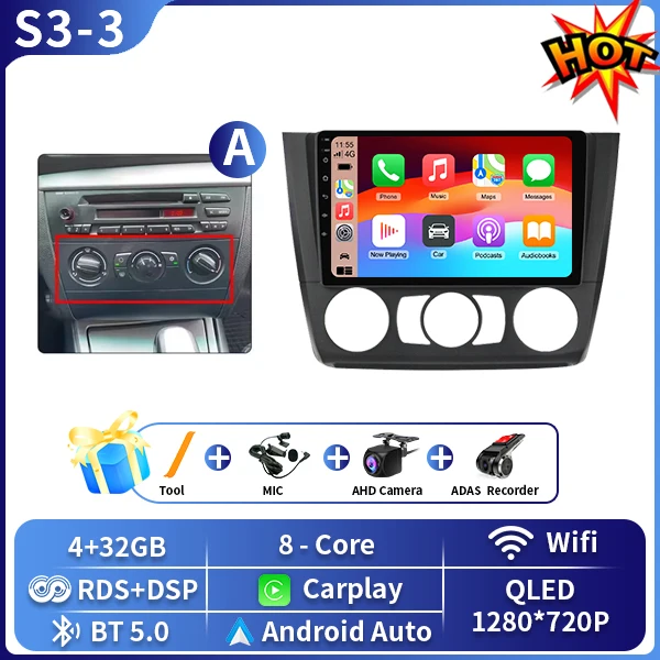 Android 16 Autoradio Voor BMW 1 Serie E81 E82 E87 E88 OP 2004-2011 GPS DSP Carplay Multimedia speler Serero Auto 4G Wifi DVD