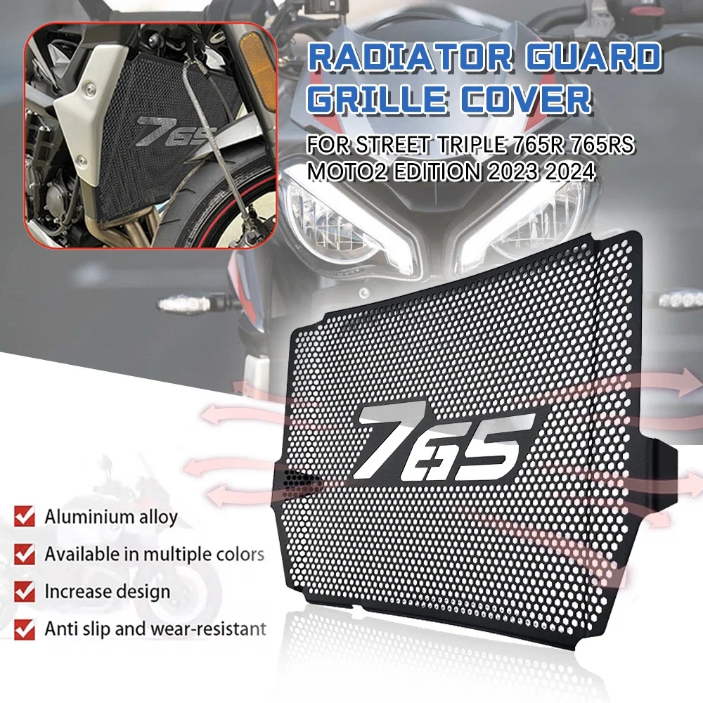 

Крышка радиатора для мотоцикла Triumph Street Triple 765 2020-2024, аксессуары для улиц Triple 765R 765S 765RS