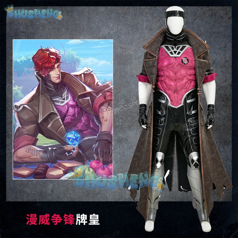 

Костюм для косплея Гамбит, униформа для Хэллоуина, карнавала, вечеринки, Рождества, ролевых игр, одежда для мужчин