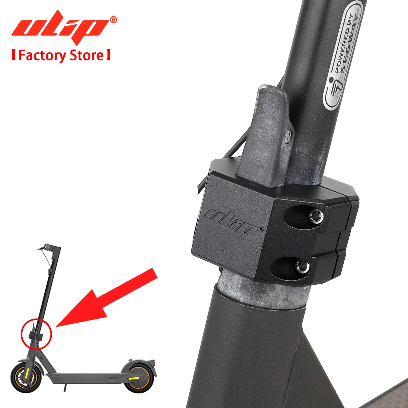Piezas de fijación de varilla de abrazadera plegable para patinete eléctrico Ulip, accesorios estabilizadores de abrazadera plegable de aluminio