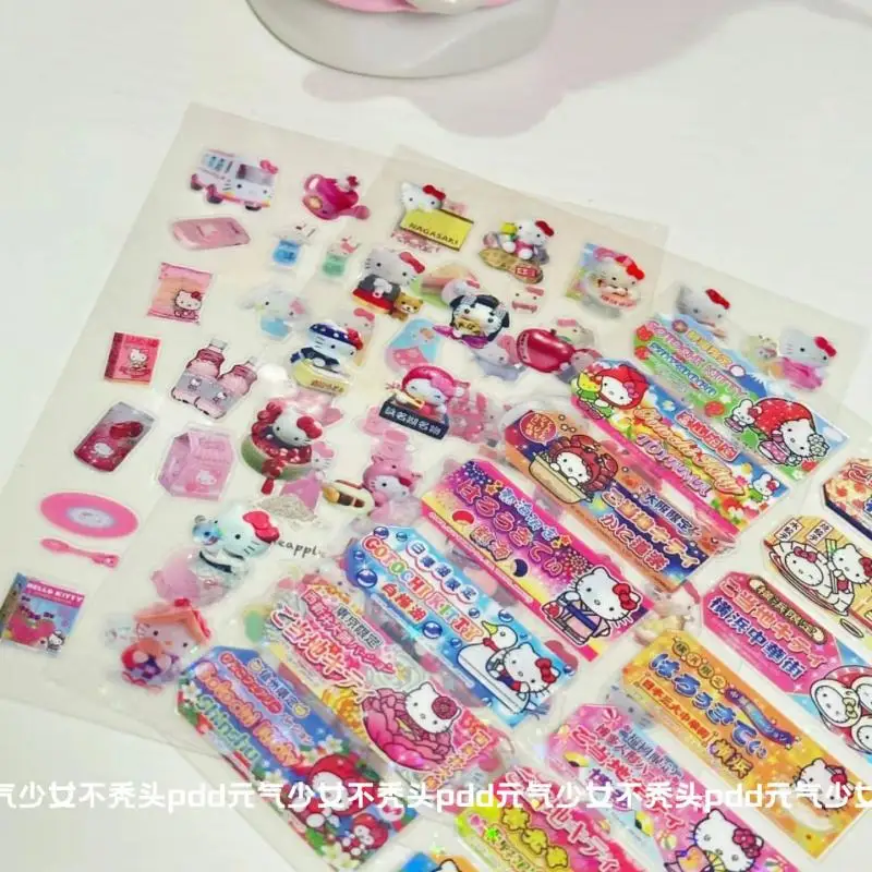 10 قطع من ملصقات Hello Kitty المتكررة ليزر ستار فيلم ملصقات حساب اليد لتزيين سطح المكتب هدية إبداعية لعيد ميلاد الأصدقاء #1