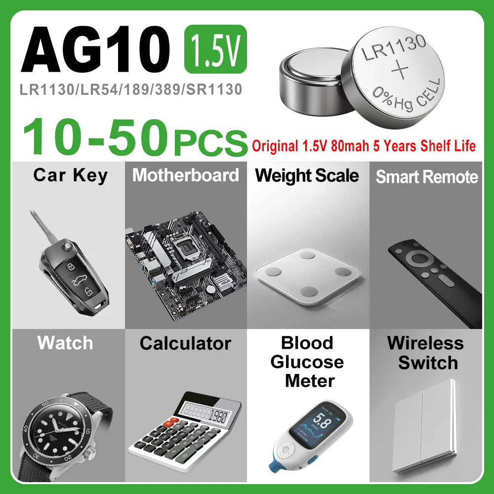 10-50PCS 1.55V AG10…