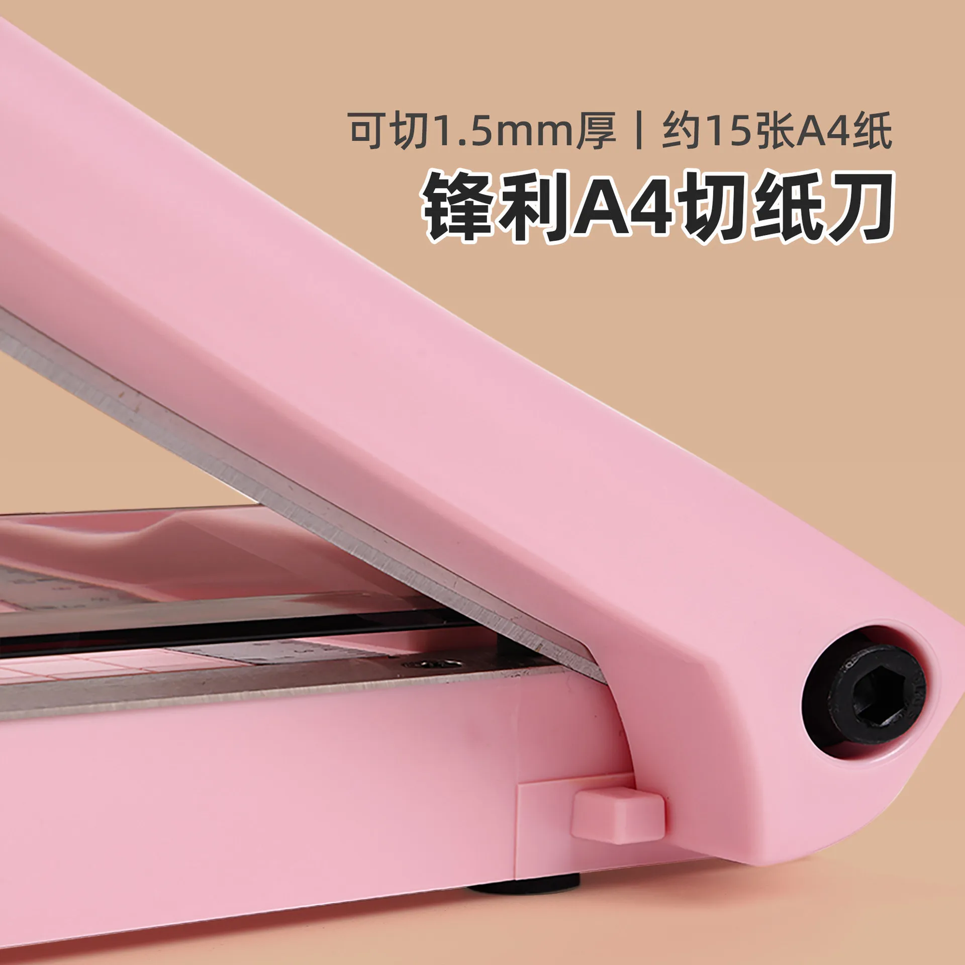 Manual Paper Cutter A4 Guillotine Trimmer with Reinforced Steel Blade for 15 Sheets Photo Card Cutting Machine with Safety Lock