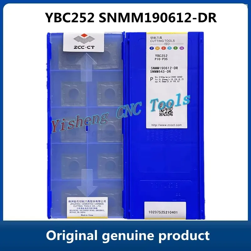 

Diamond-shaped CNC blades SNMM190612-DR YBC251 YBC252 YBC351 ZCC.CT