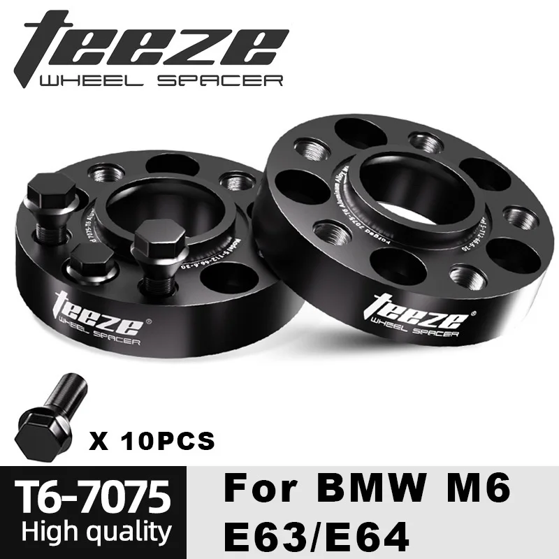 

2PCS 5x120 CB 72.6 M12x1.5 For BMW M6 E63/E64 / BMW E63 E64 Flange Plate T6-7075 Wheel Spacers Aluminum Hub widened Adapter