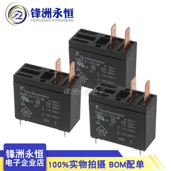 5PCS/Lot Original New TE Relay OMIF-S-105LM OMIF-S-112LM OMIF-S-124LM 20A 4PIN 5V 12V 24V Power Relay