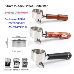 51mm 2-Ears Bottomecd Coffee Portafilter Stainless Steel Double Mouth Coffee Handle For Delonghi EC221/ECO311/EC156B With Basket