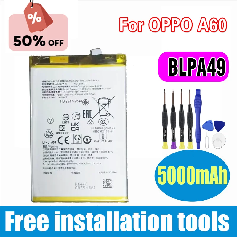 High-Quality for OPPO A60 BLPA49 RENO12 5G 5000mAh Mobile Phone Battery