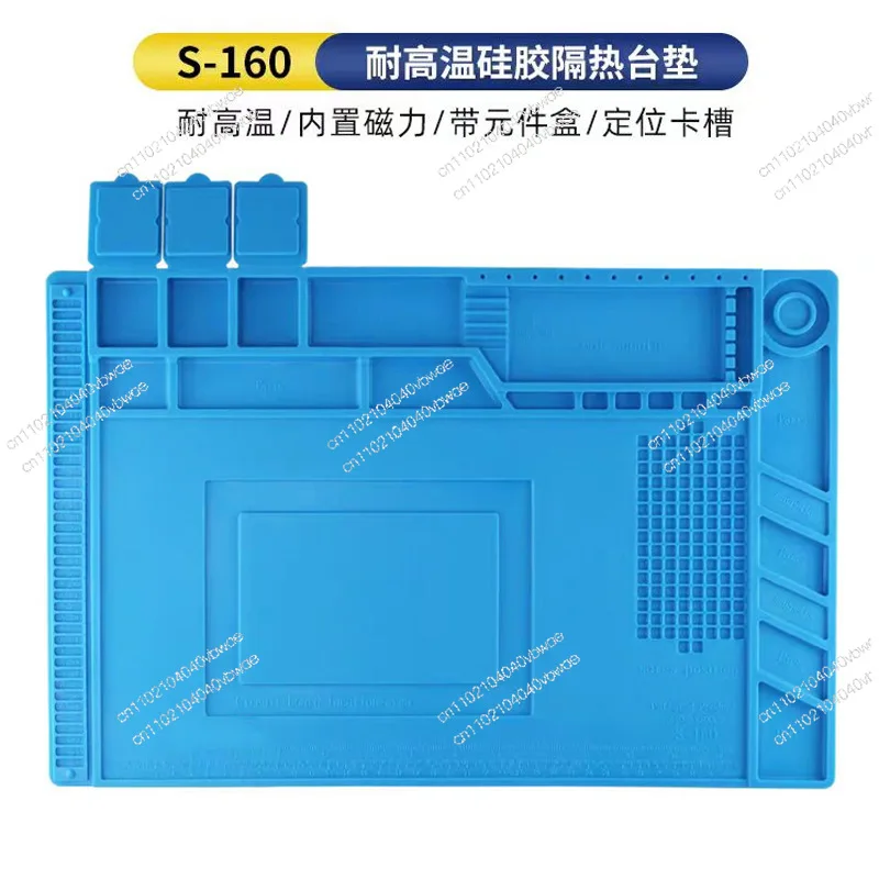 High temperature resistant thickened thermal insulation pad with magnetic anti-static S160 silicone pad