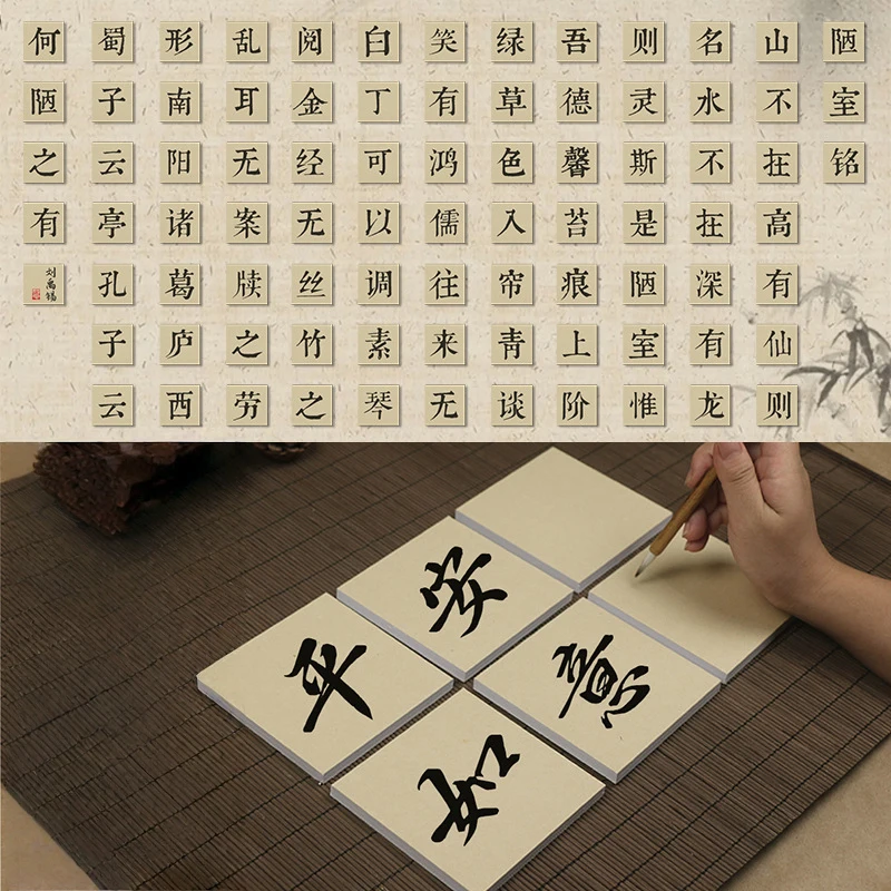 10 قطعة ورقة شوان لوازم الخط الصيني رسم ورق الأرز ورقة الصينية الخام Shikishi مجلس الخط مجموعة الإمدادات