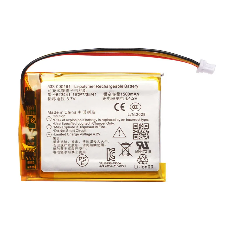 533-000191 Bateria do bezprzewodowego zestawu słuchawkowego Logitech ASTRO Gaming A50 A20 — zdjęcie produktu 7