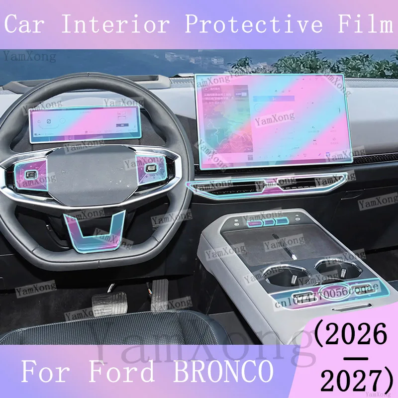 For Ford BRONCO Car Interior Kit Protective Film Navigation Dashboard Screen Sticker Center Console Gearbox Panel Scratch Film