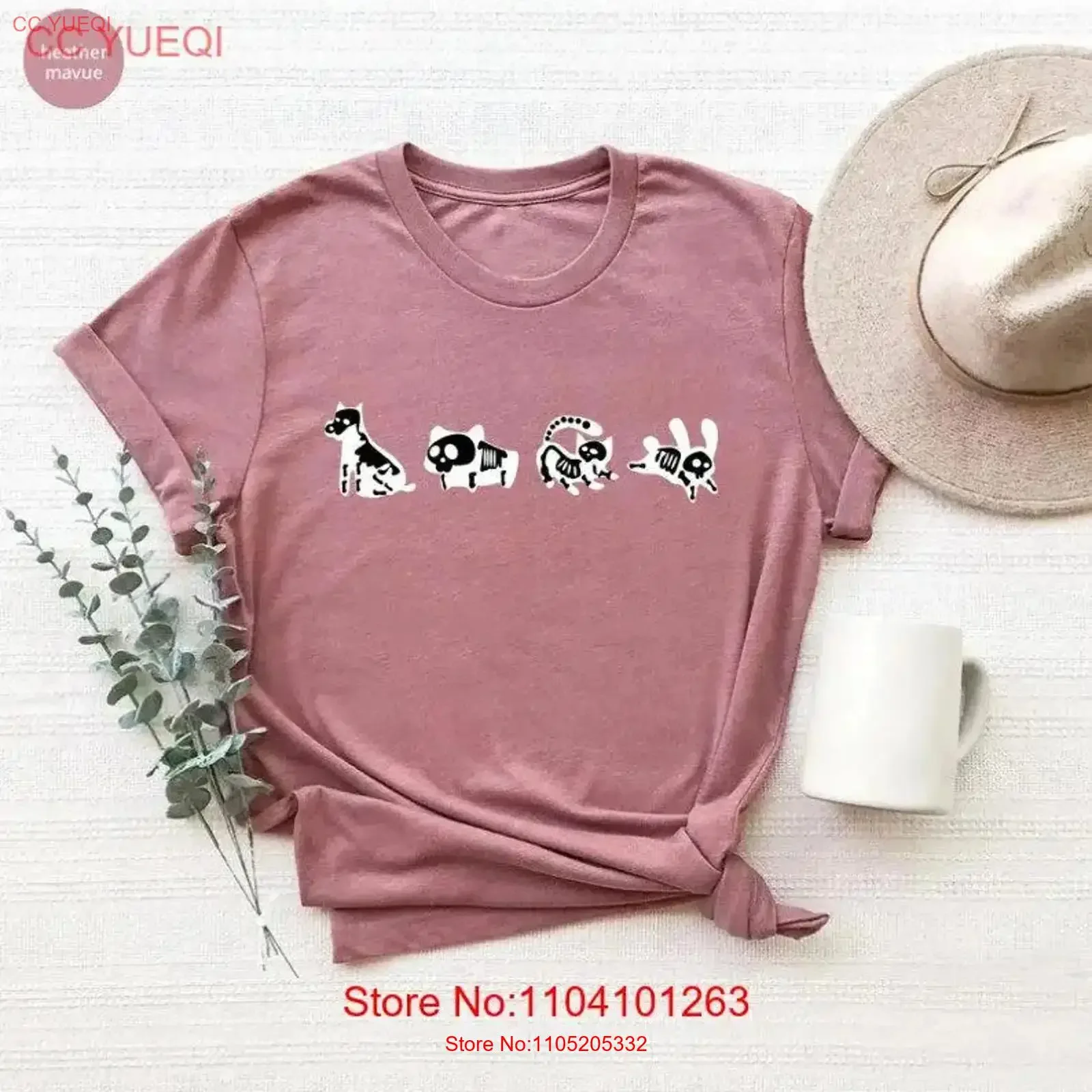 Vet Tech X Ray T Sh… - image