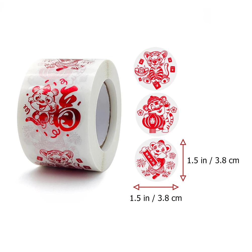 

Sealing Stickers Adhesive Tiger Labels New Year Self Adhesive Stickers Envelope Gift Box Wrapping Decorative Practical