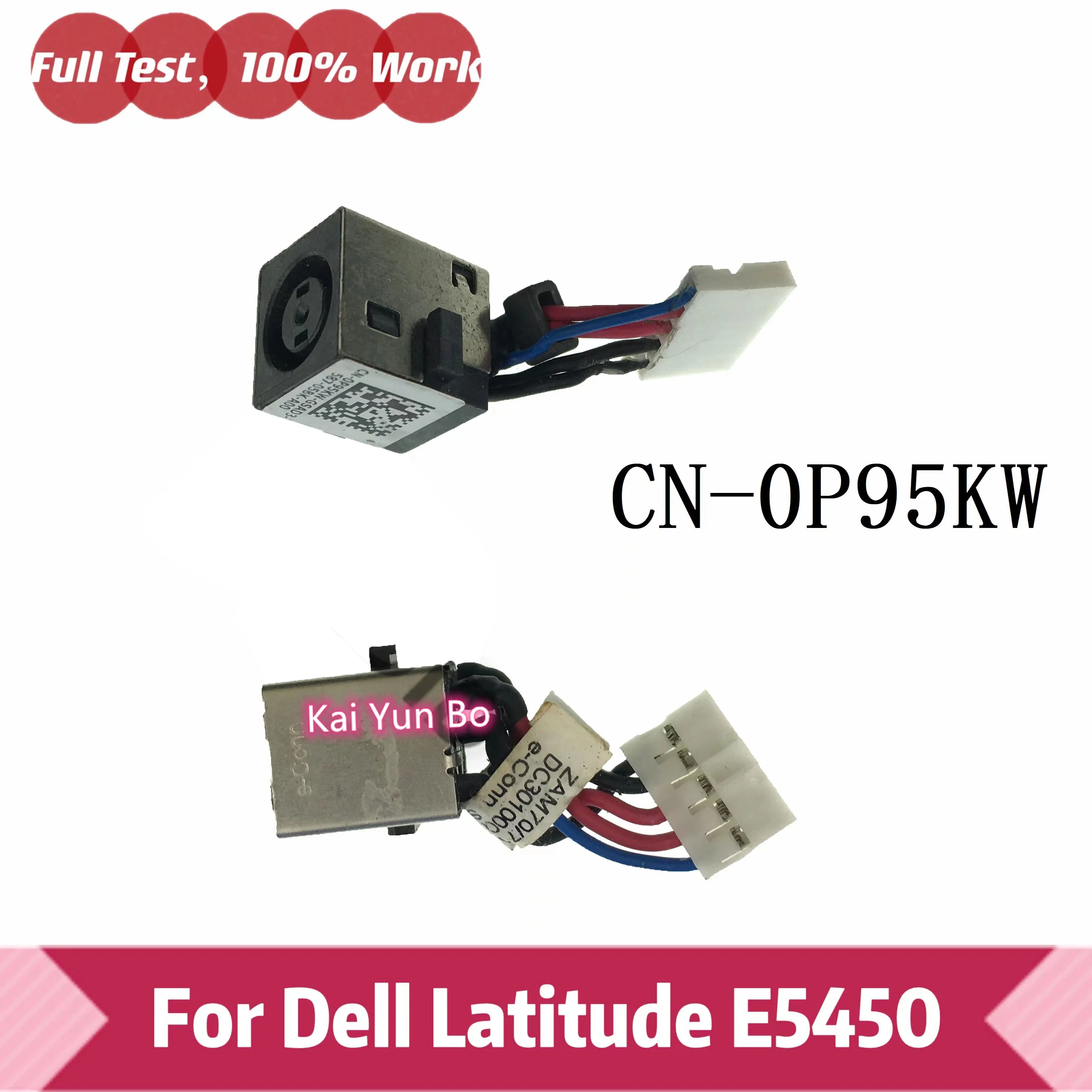 Ноутбук для ноутбука Dell Latitude E5450, разъем питания постоянного тока, кабель P95KW 0P95KW CN-0P95KW DC30100Q100 DC30100QD00