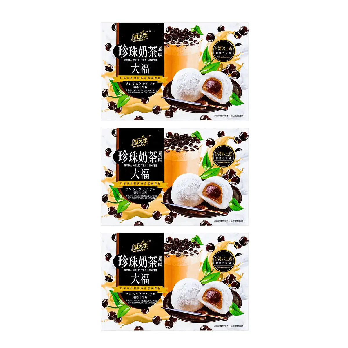 Yuki & Love Parel Melk Thee Smaak Daifuku 180G X3 Pack