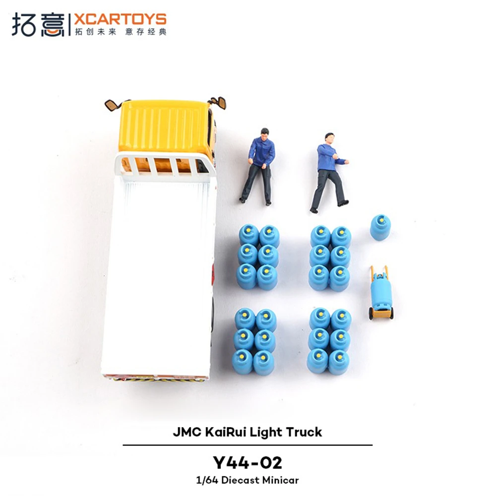 Xcartoys 1/64 سبيكة نموذج مصغر لعبة مدينة خزان الغاز النقل JMC KaiRui شاحنة خفيفة نموذج جمع الحلي