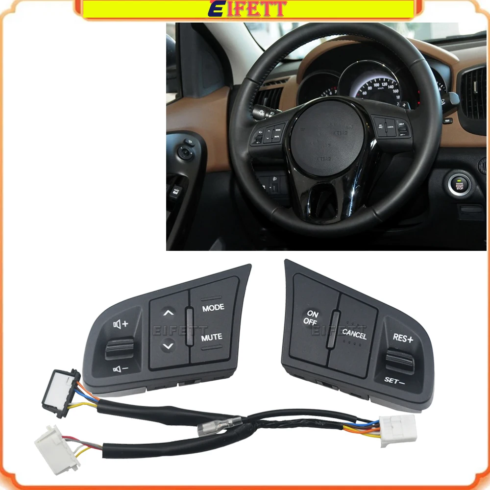 

Left + Right + Wire Steering Wheel Control Button Cruise Switch For Kia Forte Shuma Cerato Koup 2008 2009 2010 2011 2012