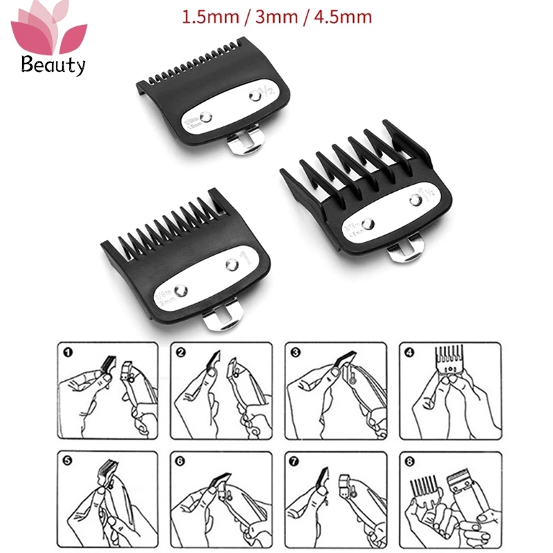 2/3PCS Clipper Guards for Wahl Hair Cutting Guides Limit Combs Attachment With Metal Clip 1.5/3.0/4.5mm Cutting Lengths Guard